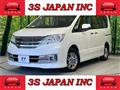 2011 Nissan Serena