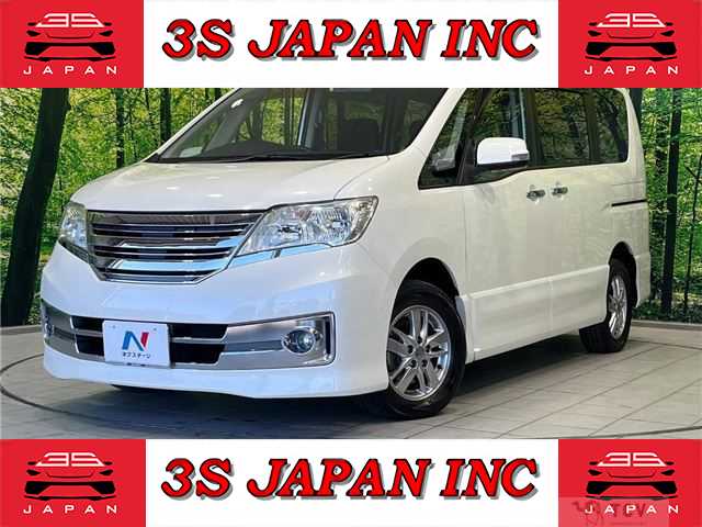 2011 Nissan Serena