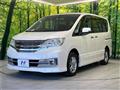 2011 Nissan Serena