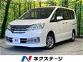 2011 Nissan Serena