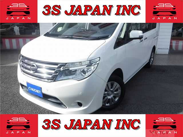 2016 Nissan Serena