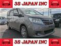 2012 Nissan Serena