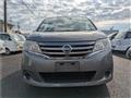 2012 Nissan Serena