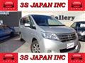 2011 Nissan Serena
