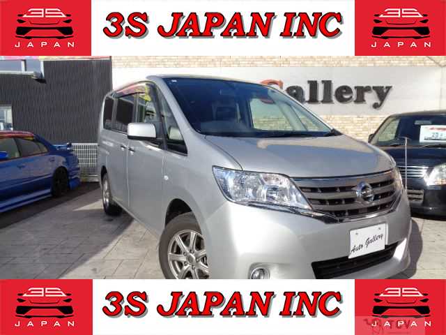 2011 Nissan Serena