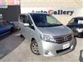 2011 Nissan Serena