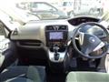 2011 Nissan Serena