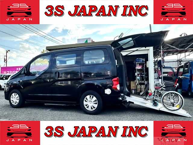 2017 Nissan NV200 VANETTE