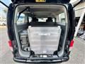 2017 Nissan NV200 VANETTE