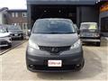 2014 Nissan NV200 VANETTE