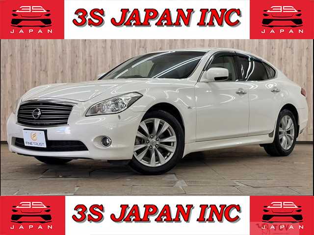 2010 Nissan Fuga