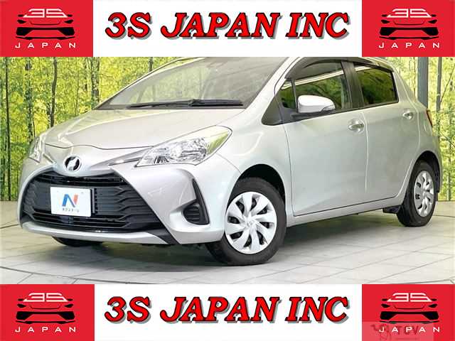2018 Toyota Vitz