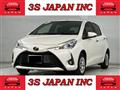 2020 Toyota Vitz