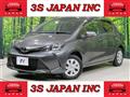 2015 Toyota Vitz