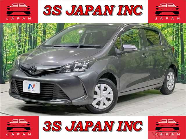 2015 Toyota Vitz