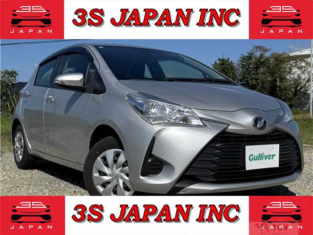 2017 Toyota Vitz