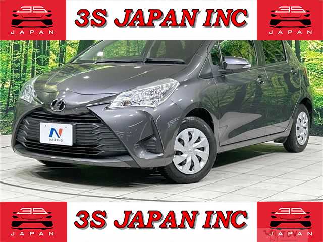 2017 Toyota Vitz