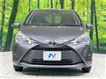 2017 Toyota Vitz