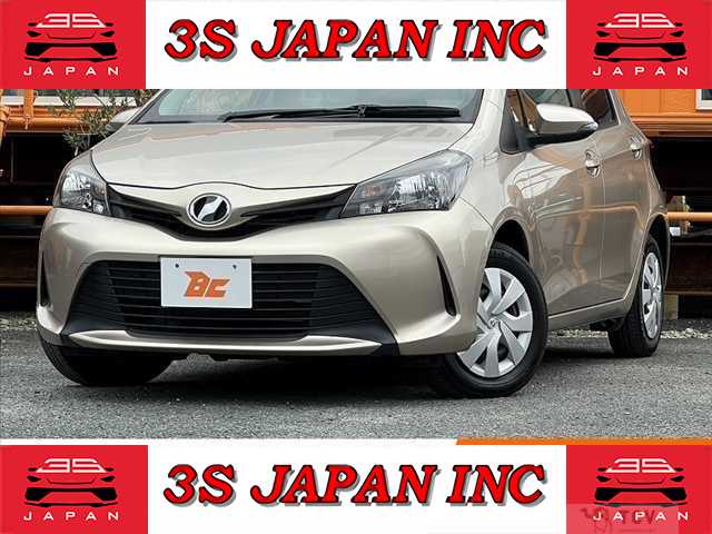 2015 Toyota Vitz