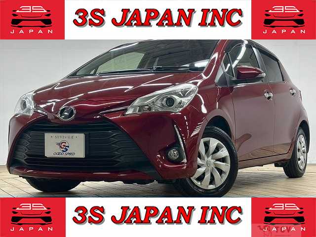 2019 Toyota Vitz