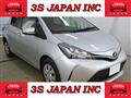 2016 Toyota Vitz