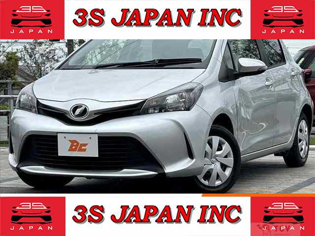 2016 Toyota Vitz