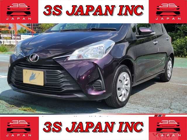 2017 Toyota Vitz