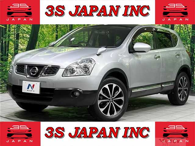 2013 Nissan Dualis