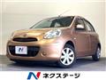2011 Nissan March