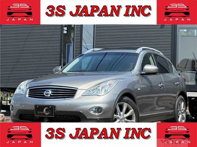 2010 Nissan SKYLINE CROSSOVER