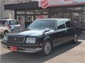 2012 Toyota Century