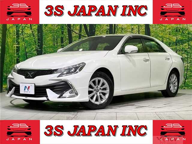 2018 Toyota Mark X