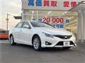 2013 Toyota Mark X