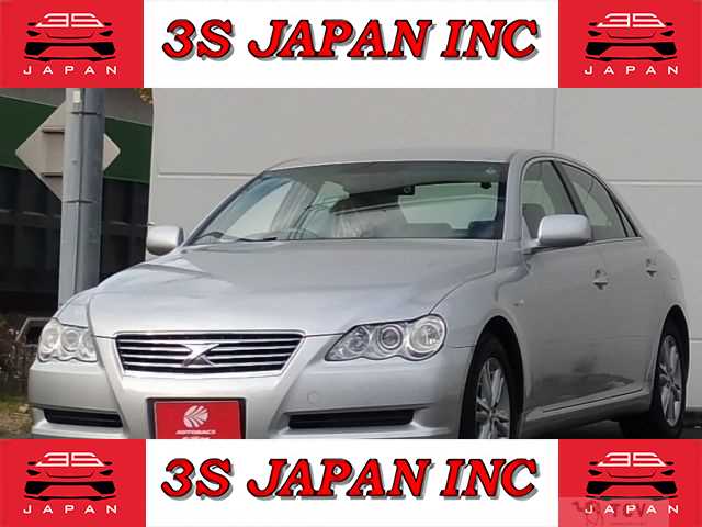 2004 Toyota Mark X