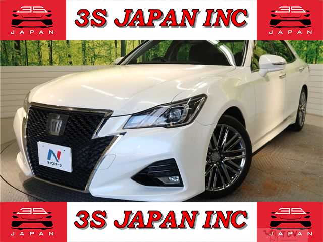 2016 Toyota Crown