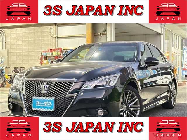 2013 Toyota Crown