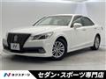 2013 Toyota Crown