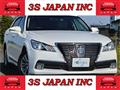 2015 Toyota Crown