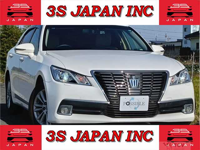 2015 Toyota Crown