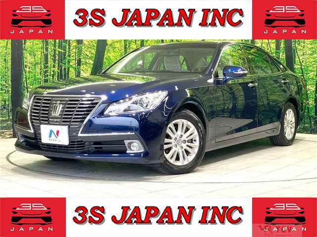 2013 Toyota Crown