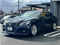 2013 Toyota Crown