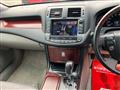 2008 Toyota Crown