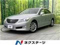 2008 Toyota Crown
