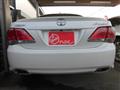 2010 Toyota Crown