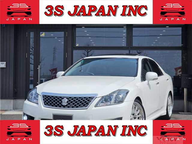 2010 Toyota Crown