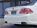 2010 Toyota Crown