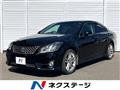 2010 Toyota Crown