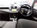 2010 Toyota Crown
