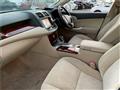 2012 Toyota Crown