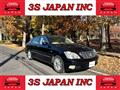 2006 Toyota Crown